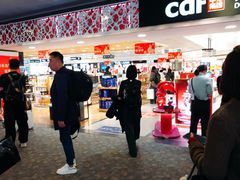 -日上免税行(浦东机场五店)