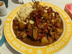 -金柱大盘鸡(和田二街店)