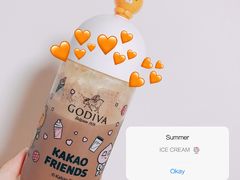 -GODIVA(五角场万达广场店)