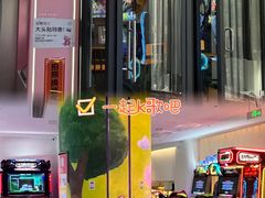 -神帆·元气汤泉(解放西路店)