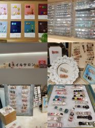 -米·日本の美甲美睫專門店