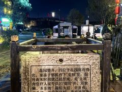 -客家大院·非遗赣南客家菜(郁孤台店)