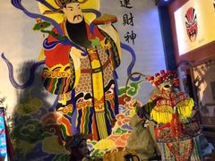 -磁器口古镇