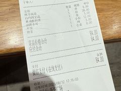 -格日勒阿妈蒙古厨房(新华广场店)