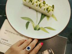 -Chikalicious(新天地店)