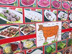 -潮汕良记牛肉火锅(洪武路店)
