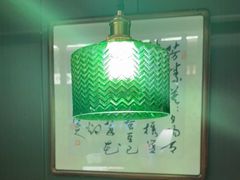 -沼津港精致料理·寿喜烧·烧鸟(龙湖南桥天街日料榜单店)