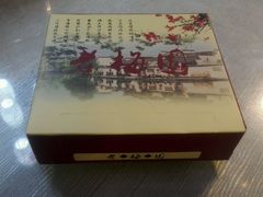 android_upload_pic-老梅园大虾城(河西店)