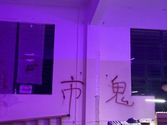 -大理床单厂艺术区