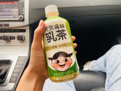 -曹宝林砂锅麻辣烫(星光路店)