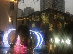 -徐家汇源景区-衡山坊