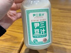 -尹三豆汁(前门旗舰店)