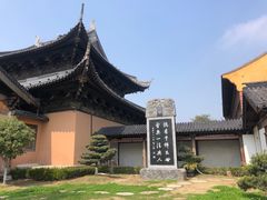 -锦溪古镇