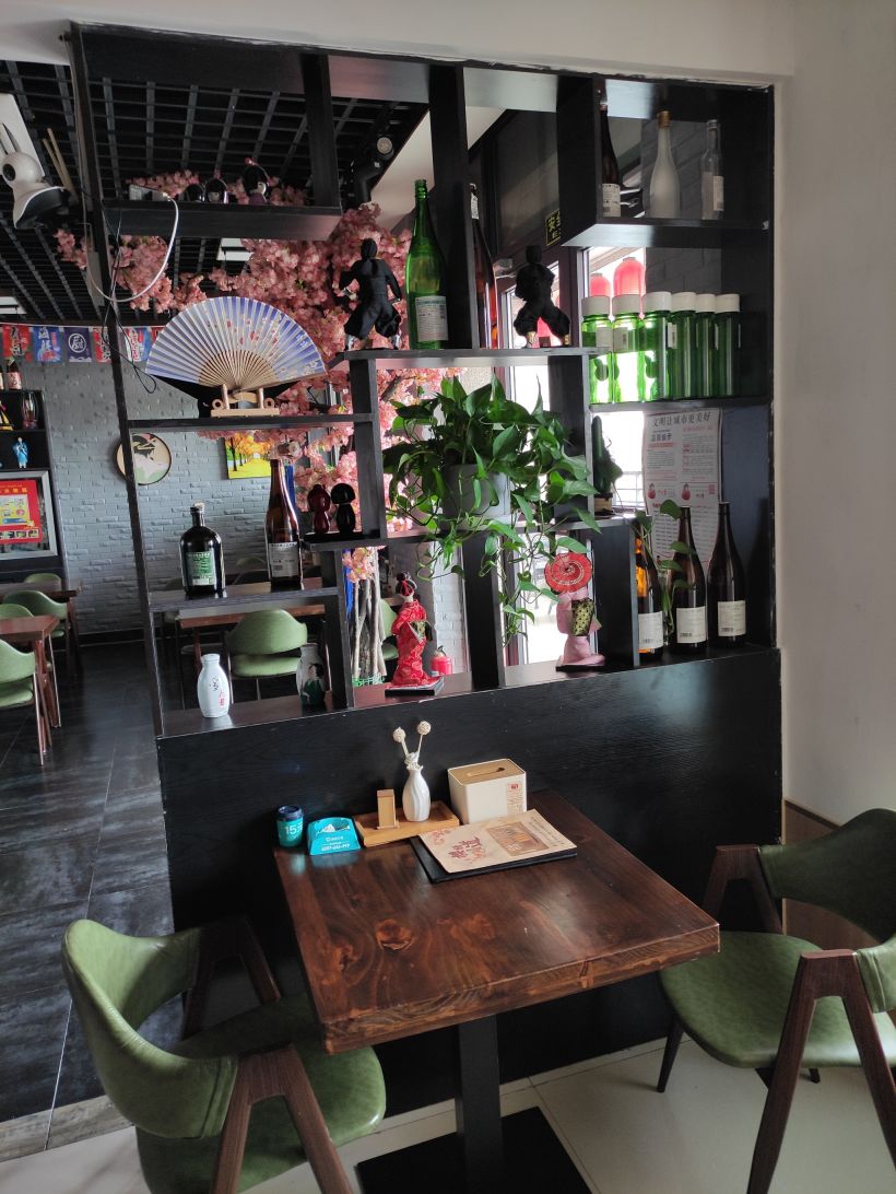 《樱槿道》米东区第一家日韩料理探店日记