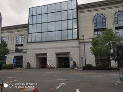 -杭州陶瓷品市场·景青陶瓷有限公司