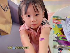 -水桶王国主题餐厅·聚会·生日派对·亲子活动·家庭套餐(亚龙湾希尔顿店)