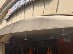 -龍城柳州螺蛳粉(群星路店)