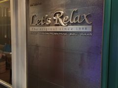 -Let's Relax Spa(Phuket 3rd Street)