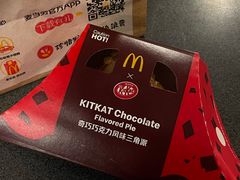 -麦当劳(一德路店)