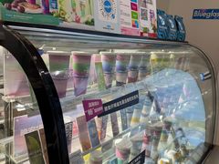 -Blueglass酸奶(财富购物中心店)