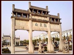 -敬亭山风景名胜区