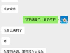 -gaga(南京德基广场店)