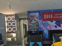 -网鱼网咖(浦东长岛路店)