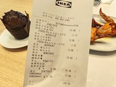 账单-宜家·瑞典风味餐厅(四元桥店)