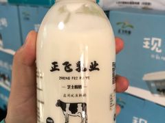 -正飞鲜奶(南湖一期店)