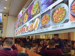 -春明狗肉馆(经开一区店)