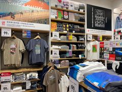 -优衣库(青岛万象城店)