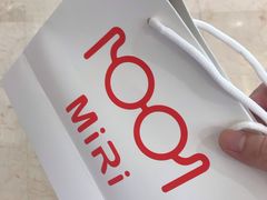 -MiRi明润眼镜·蔡司官方授权店(星光荟店)