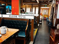 -明洞阿姨·韩式酱蟹烤肉·创意料理(三元桥店)