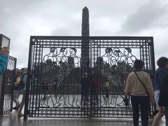 -维格兰雕塑公园