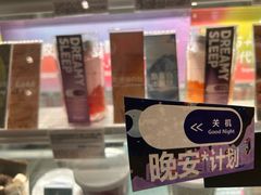 -Blueglass酸奶(华贸购物中心店)