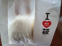 -西贝(金桥店)