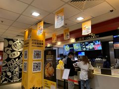 -麦当劳(七宝乐购店)