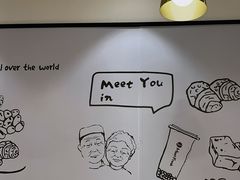 -鲜芋仙(宝地广场店)