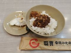 -圆宝台湾小吃(迎津街店)