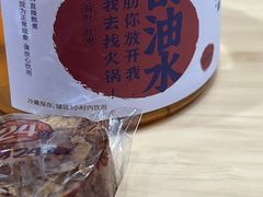 刮油水-炖物24章·顺时轻养茶(杭州大厦店)
