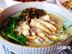 -明呈黄鱼面馆(斜土路店)