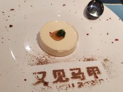 -又见马甲M8融合西餐厅(体育中心店)