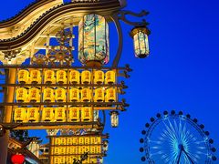 -渔岛海洋度假区