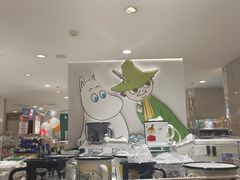 -友谊超市(友谊商城店)