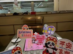 -海底捞火锅(旭辉MALL店)
