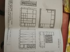 -艾伍奥德全屋定制(锦城万达广场店)