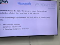 -新东方成人英语学习考试·口语·商务(延安路校区)