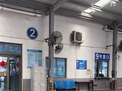 -北京市二清机动车检测场有限公司