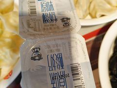 -添福来墨鱼饺子 · 海鲜东北菜(泡崖店)