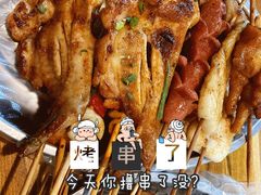 -雷老虎烧烤(西街店)